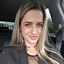 Знакомства: Светлана, 34 года, Брянск