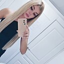 Знакомства: Ксения, 34 года, Соликамск