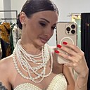 Знакомства: Екатерина, 28 лет, Москва
