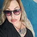 Знакомства: Любовь, 38 лет, Артемовский