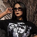 Знакомства: Лена, 24 года, Харьков