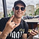 Знакомства: Паша, 31 год, Гродно