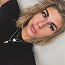 Знакомства: Кристина, 25 лет, Сочи