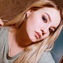 Знакомства: Мария, 29 лет, Чита