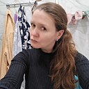 Знакомства: Юлия, 48 лет, Москва