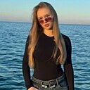 Знакомства: Marysa, 36 лет, Северск