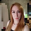Знакомства: Марина, 40 лет, Белая Калитва