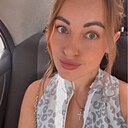 Знакомства: Натали, 27 лет, Красноярск