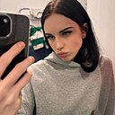 Знакомства: Алина, 22 года, Нижний Новгород