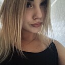 Знакомства: Даша, 20 лет, Барнаул