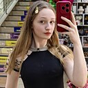 Знакомства: Алёна, 18 лет, Архангельск