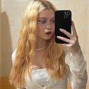 Знакомства: Аделина, 22 года, Адлер