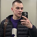 Знакомства: Кирилл, 25 лет, Мирный (Архангельская Область)