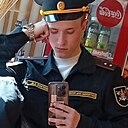 Знакомства: Артём, 19 лет, Балтийск