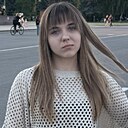 Знакомства: Кира, 19 лет, Калуга