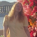 Знакомства: София, 18 лет, Москва