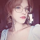 Знакомства: Арина, 18 лет, Череповец