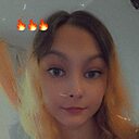 Знакомства: Оксана, 18 лет, Усть-Илимск