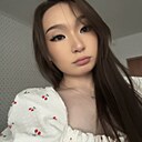 Знакомства: Яра, 18 лет, Тюмень