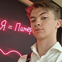 Знакомства: Миша, 20 лет, Фаниполь