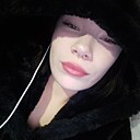 Знакомства: Ирина, 18 лет, Южно-Сахалинск