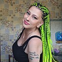 Знакомства: Анютка, 36 лет, Ейск