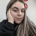 Знакомства: Юля, 23 года, Иркутск