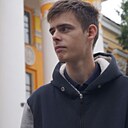Знакомства: Данил, 19 лет, Новая Усмань