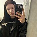 Знакомства: Валерия, 18 лет, Екатеринбург
