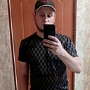 Знакомства: Влад, 33 года, Бишкек