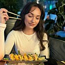 Знакомства: Маша, 31 год, Бешенковичи
