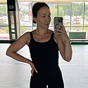 Знакомства: Елена, 30 лет, Иркутск