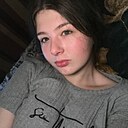 Знакомства: Анастасия, 19 лет, Змиев