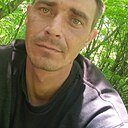 Знакомства: Серега, 34 года, Иркутск