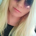 Знакомства: Светлана, 37 лет, Москва