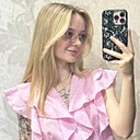 Знакомства: Алина, 19 лет, Луганск