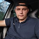 Знакомства: Артем, 23 года, Березовский (Кемеровская Обл)