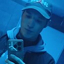 Знакомства: Стас, 19 лет, Великие Луки