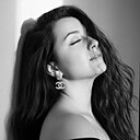 Знакомства: Христина, 29 лет, Бийск