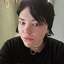 Знакомства: Лина, 25 лет, Саратов