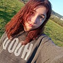 Знакомства: Карина, 18 лет, Мухоршибирь