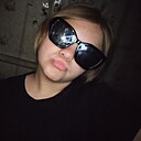 Знакомства: Дарина, 26 лет, Михайловка (Приморский Край)
