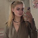 Знакомства: Полина, 26 лет, Хабаровск