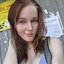 Знакомства: Виктория, 22 года, Архангельск