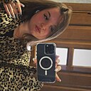 Знакомства: Настя, 18 лет, Киев