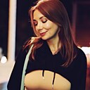 Знакомства: Наталья, 32 года, Белгород