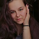 Знакомства: Ирина, 28 лет, Полтава