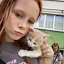 Знакомства: София, 20 лет, Брянка