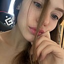Знакомства: Яна, 25 лет, Нижний Тагил