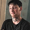 Знакомства: Александр, 22 года, Усть-Илимск